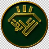 طلای علیپور